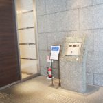 ヴィナシス金町タワーレジデンス2705号室 画像4
