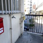洗濯機置き場