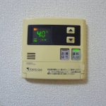 コーポホワイトシティⅡ番館 1-B 画像10