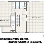 坂本ビル１階 画像1