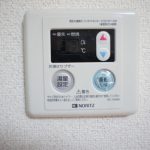 クレストⅠ２０４ 画像18
