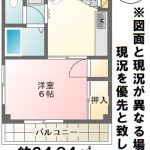 クレストⅠ２０４ 画像1