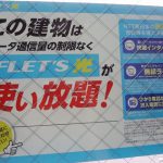 ベルハイツ301 画像13 ベルハイツ301 画像13