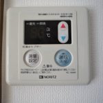 ベルハイツ301 画像9 ベルハイツ301 画像9
